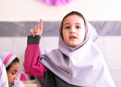 آسیب‌های اجتماعی در مدارس؛ کاهش تاب‌آوری یا روش‌های تربیتی اشتباه؟