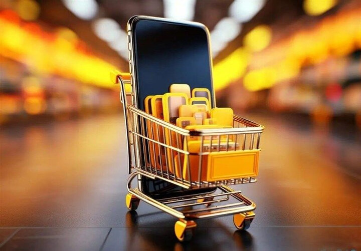 پلیس امنیت اقتصادی به بازار طلای آنلاین ورود کرد پلیس امنیت اقتصادی به بازار طلای آنلاین ورود کرد