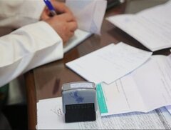 ضرب‌الاجل یک‌ماهه پزشکان به تأمین اجتماعی برای تسویه مطالبات