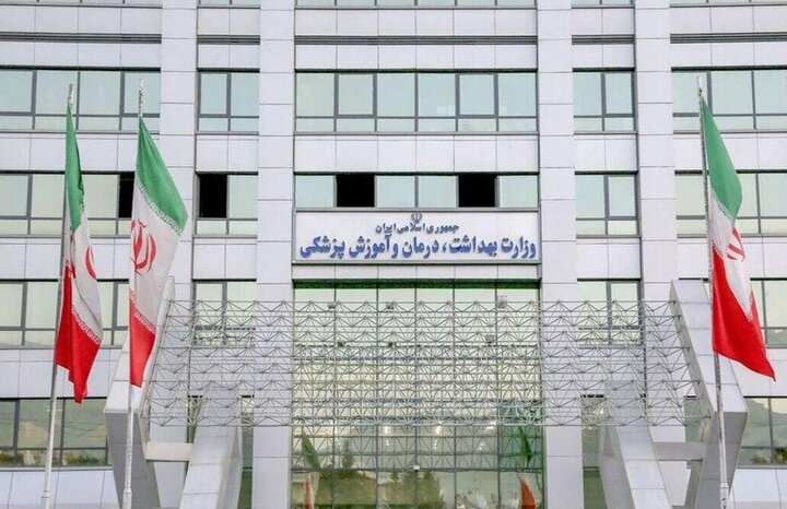هشدار وزارت بهداشت درباره خطر ورود ویروس فلج اطفال به ایران  