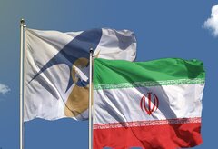 قانون موافقتنامه تجارت آزاد ایران و اوراسیا ابلاغ شد