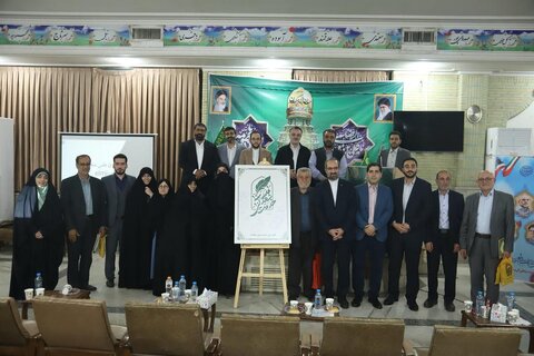 مراسم دهه کرامت با حضور خانواده شهدای خدمت در مسجد علی بن موسی‌الرضا(ع)