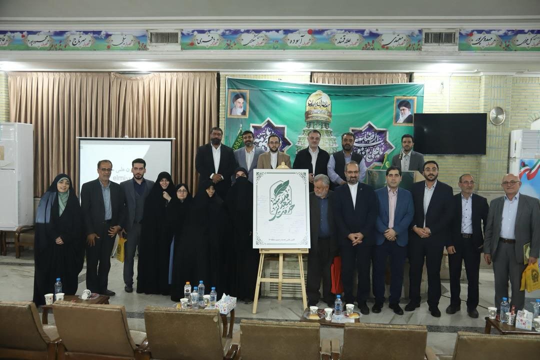 مراسم دهه کرامت با حضور خانواده شهدای خدمت در مسجد علی بن موسی‌الرضا(ع)