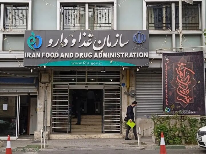 هشدار سازمان غذا و دارو درباره مصرف  آمپول لاغری مونجارو