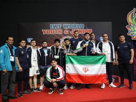 ایران قهرمان وزنه‌برداری جوانان جهان شد