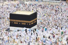 حج، بستری برای وحدت امت اسلامی و مقاومت است