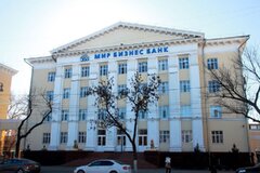 نخستین شعبه بانک روسی در تهران افتتاح می‌شود