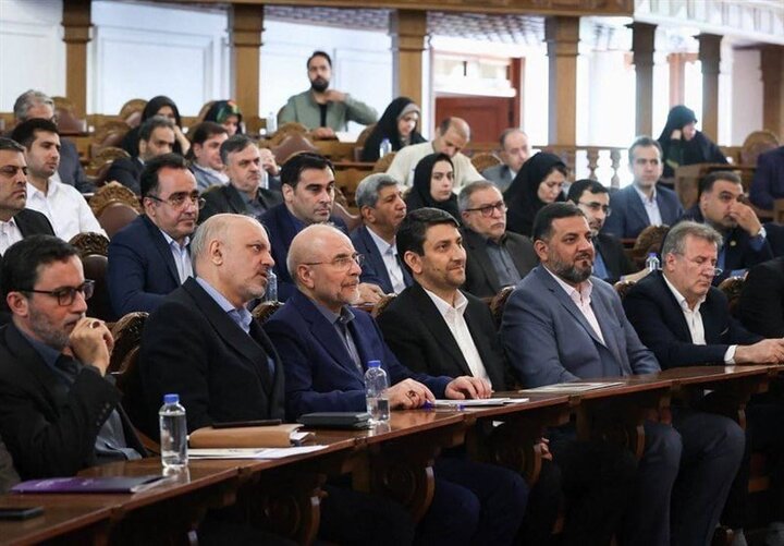 تأکید مجلس بر توسعه فیبر نوری و زیرساختهای اقتصاد دیجیتال تأکید مجلس بر توسعه فیبر نوری و زیرساختهای اقتصاد دیجیتال