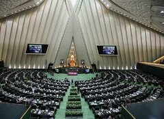 قانون الحاق ایران به کنوانسیون پالرمو ابلاغ شد