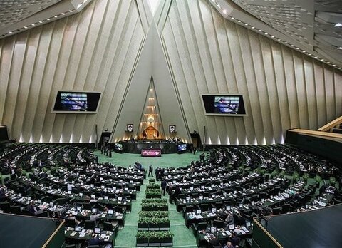 قانون الحاق ایران به کنوانسیون پالرمو ابلاغ شد