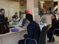 پایان انحصار چک و سفته در وثیقه‌گذاری بانکی!