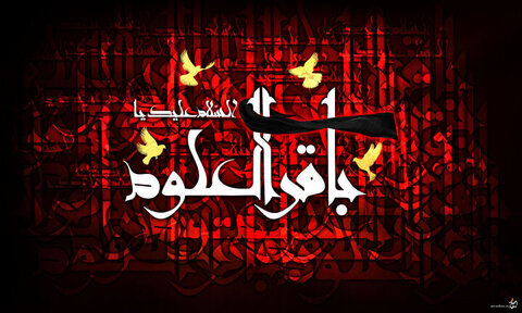 امام محمدباقر(ع)، شکافنده دانش‌ها و مرجع علمی جهان اسلام