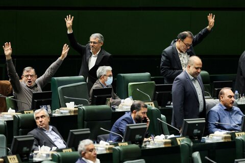 طرح مجلس برای پشتیبانی همه‌جانبه از نیروهای مسلح و خروج از معاهده ان‌پی‌تی