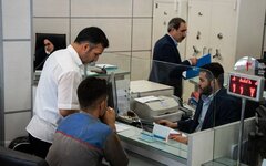 اختلال در خدمات بانک سپه به‌زودی رفع می‌شود
