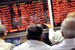 بازگشایی بدون برنامه بورس فشار فروش را تشدید کرد