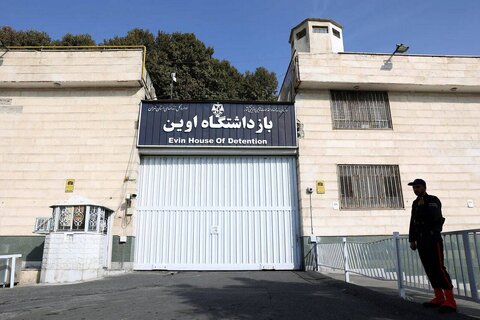 حمله صهیونیست‌ها به زندان اوین ۷۱ شهید برجا گذاشت
