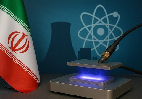 ساخت دستگاه پلاسما به روش نوین توسط دانشمندان هسته‌ای کشور