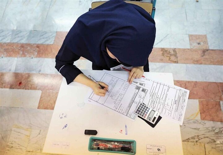 شرکت دانش‌آموزان در امتحانات داخلی بصورت مهمان