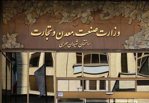 واردات خودروهای کارکرده کلید خورد