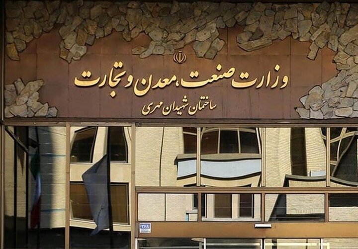 واردات خودروهای کارکرده کلید خورد