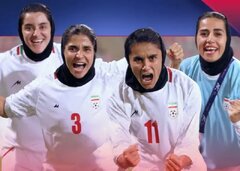 صعود دختران ایران به جام ملت‌های آسیا با پیروزی مقابل اردن