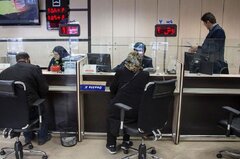 بانک‌های تهران فردا تعطیل هستند
