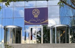 بازگشت نماد ایران‌خودرو به تابلوی بورس پس از ۴۵ روز توقف