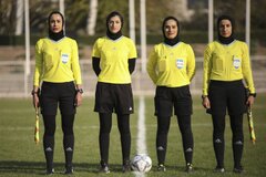 حضور داوران ایرانی در لیگ قهرمانان بانوان آسیا 
