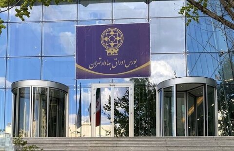 بازگشت نماد ایران‌خودرو به تابلوی بورس پس از ۴۵ روز توقف