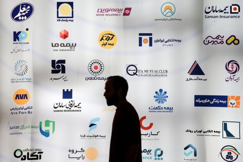 بیمه سایبری در آستانه ورود به ایران