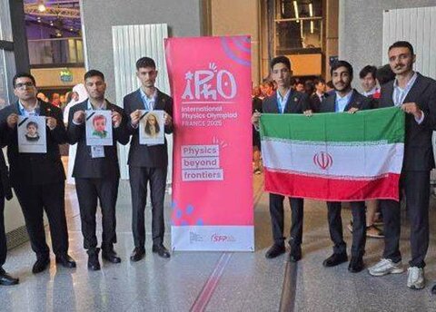 درخشش تیم فیزیک ایران در المپیاد جهانی پاریس با پنج مدال نقره