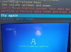 اختلال گسترده در تلویزیون‌های اسنوا و دوو پس از به‌روزرسانی 