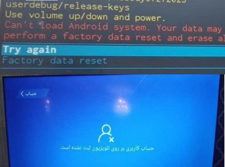 اختلال گسترده در تلویزیون‌های اسنوا و دوو پس از به‌روزرسانی 