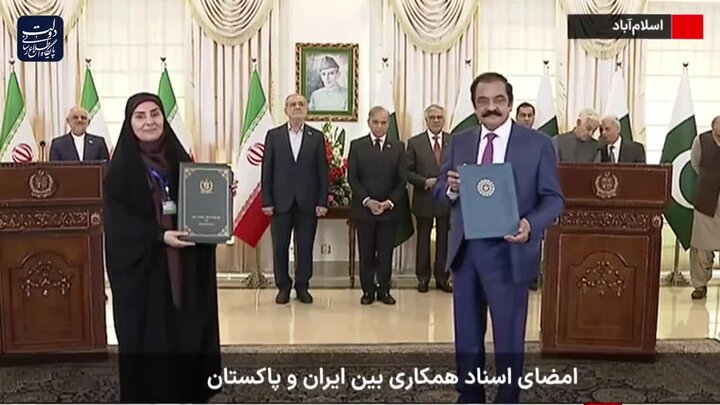امضای ۱۲ سند همکاری میان ایران و پاکستان امضای ۱۲ سند همکاری میان ایران و پاکستان