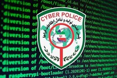 هشدار پلیس فتا درباره نصب نرم‌افزارهای موکب‌یاب غیررسمی