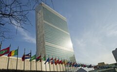 طرح خروج ایران از پیمان ان‌پی‌تی آماده ارائه به مجلس