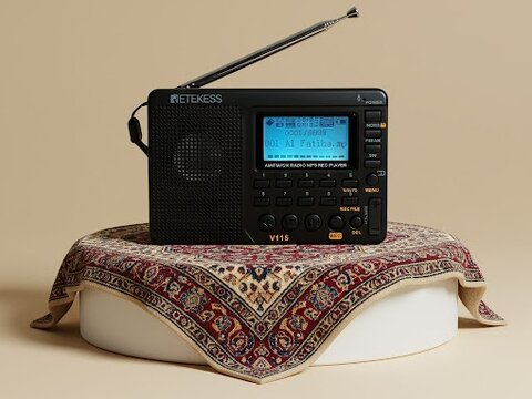 راه‌اندازی دو شبکه رادیویی تخصصی قرآن