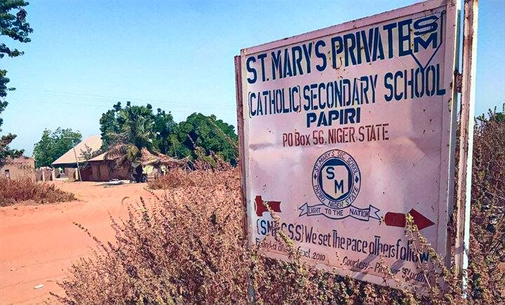 آزادی ۱۰۰ کودک ربوده‌شده در نیجریه